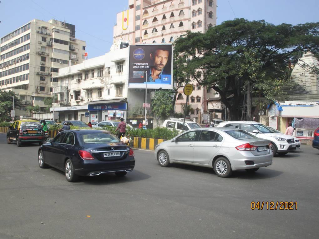hoarding - Cadbury Junction Opp Cadbury House Nr Mahalaxmi Mandir-E/T - towards cadbury junction,   Cadbury Junction,   Mumbai,   Maharashtra