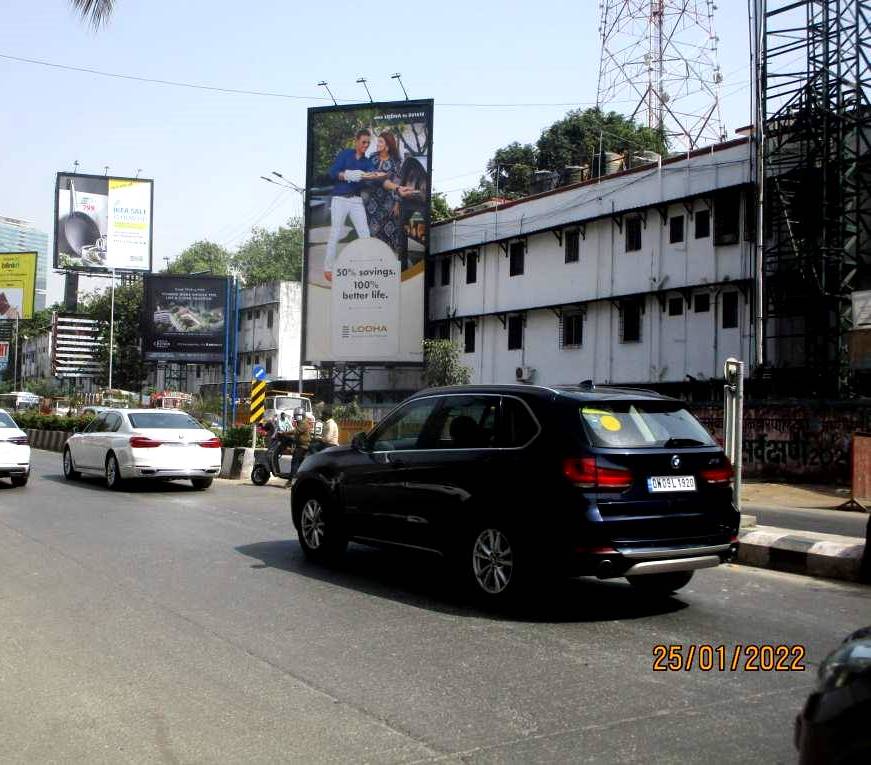 hoarding - Lower Parel Opp Phoenix Mall / Palladium Mall -E/T - Opp Phoenix Mall / Palladium Mall, Lower Parel, Mumbai, Maharashtra hoarding - Lower Parel Opp Phoenix Mall / Palladium Mall -E/T - Opp Phoenix Mall / Palladium Mall, Lower Parel, Mumbai, Maharashtra