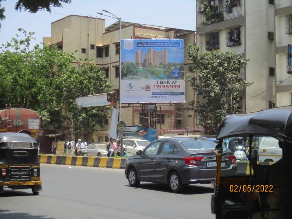 hoarding - Bandra - Sion Link Rd - T Junction going towards Dharavi & Sion-M/T - towards Dharavi & Sion, Bandra, Mumbai, Maharashtra hoarding - Bandra - Sion Link Rd - T Junction going towards Dharavi & Sion-M/T - towards Dharavi & Sion, Bandra, Mumbai, Maharashtra