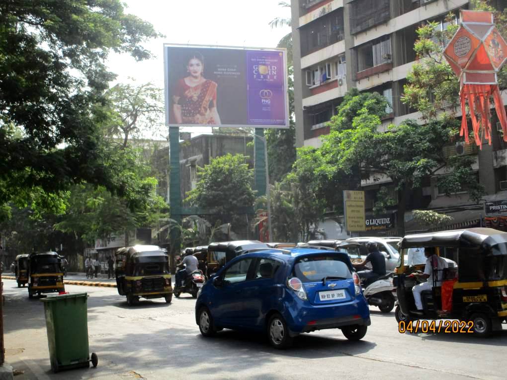 hoarding - Vile Parle flyover West to east-M/T - nr. Parle flyover, Vile, Mumbai, Maharashtra hoarding - Vile Parle flyover West to east-M/T - nr. Parle flyover, Vile, Mumbai, Maharashtra