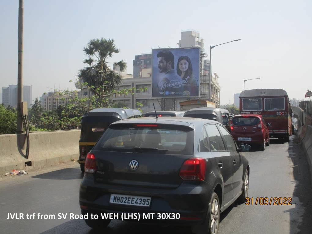 hoarding - Jogeshwari ROB trf from SV Road to WEH (LHS) 2nd-M/T - towards jogeshwari,   Jogeshwari,   Mumbai,   Maharashtra