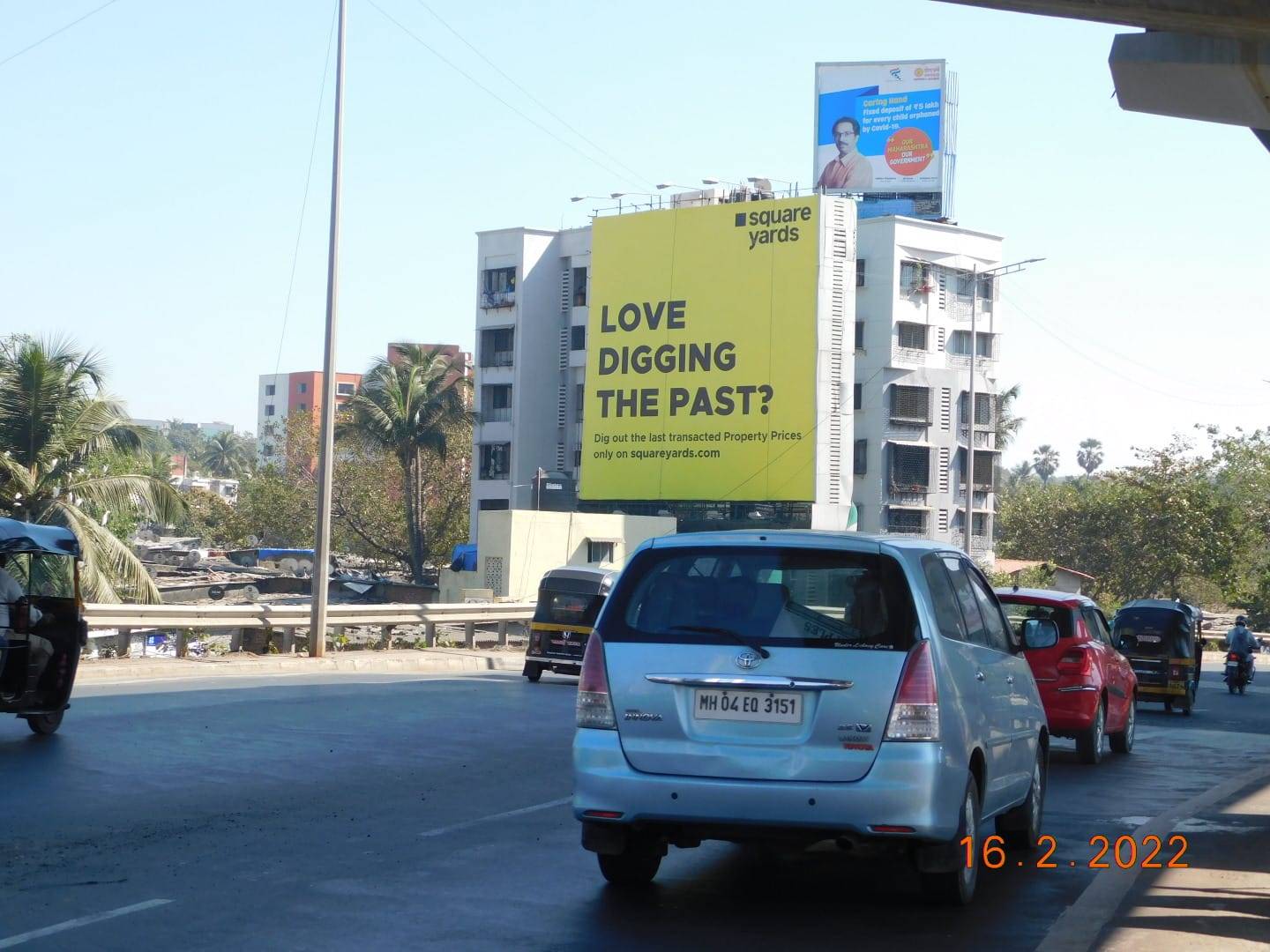 Hoarding - W.E.H., Andheri Pumphouse (MT) - Pumphouse, Jogeshwari, Mumbai, Maharashtra Hoarding - W.E.H., Andheri Pumphouse (MT) - Pumphouse, Jogeshwari, Mumbai, Maharashtra