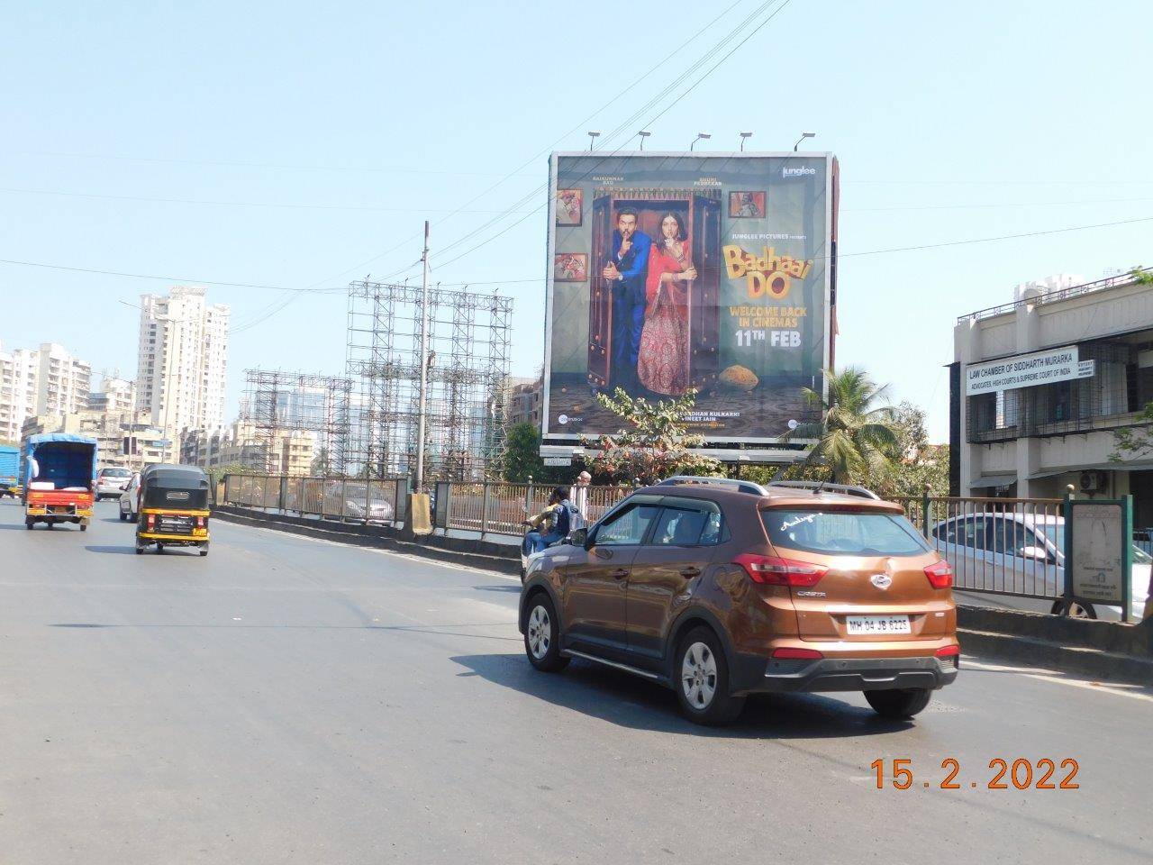 Hoarding - Goregaon ROB Flyover (MT) - Goregaon ROB,   Goregaon,   Mumbai,   Maharashtra