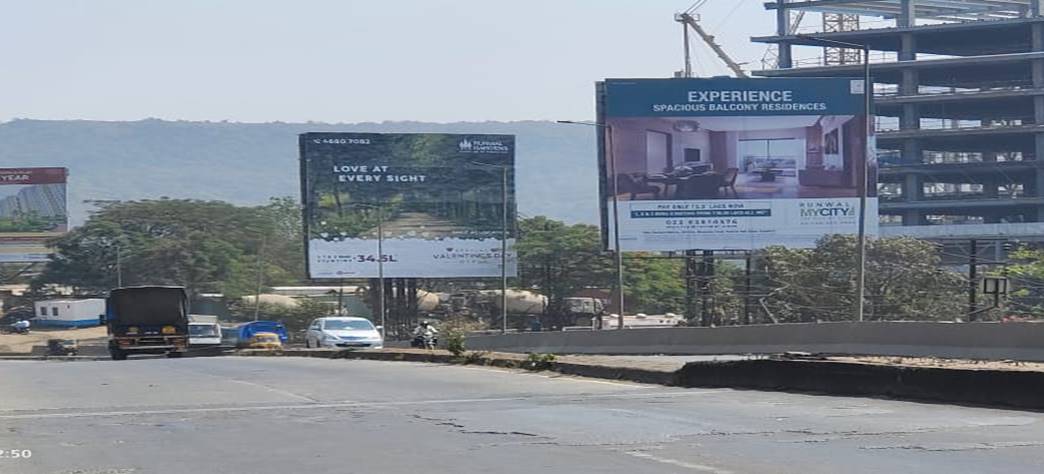 Billboard - Mahape Flyover / Ghansoli Fly Over-TFT Mahape/Ghansoli to Shilphata - towards mahape flyover,   Navi Mumbai,   Mumbai,   Maharashtra