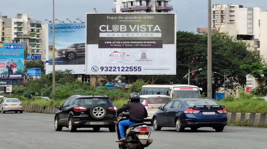 Billboard - Kharghar Near Highway break hotel -TFT Vashi to Panvel - nr kharghar, Navi Mumbai, Mumbai, Maharashtra Billboard - Kharghar Near Highway break hotel -TFT Vashi to Panvel - nr kharghar, Navi Mumbai, Mumbai, Maharashtra