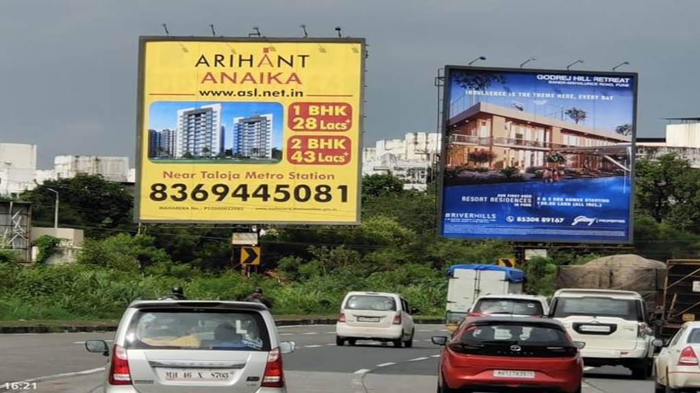 Billboard - Kharghar Near Goodwill Paradise Building -TFT Vashi to Panvel - nr kharghar, Navi Mumbai, Mumbai, Maharashtra Billboard - Kharghar Near Goodwill Paradise Building -TFT Vashi to Panvel - nr kharghar, Navi Mumbai, Mumbai, Maharashtra