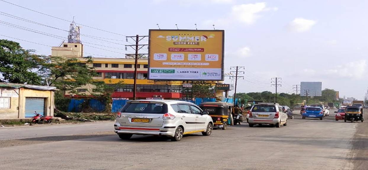 Billboard - Kalyan Shilphata Road At SonarpadaI -TFT Dombivli to Kalyan - towards kalyan shilphata, KALYAN SHILPHATA RD, Mumbai, Maharashtra Billboard - Kalyan Shilphata Road At SonarpadaI -TFT Dombivli to Kalyan - towards kalyan shilphata, KALYAN SHILPHATA RD, Mumbai, Maharashtra