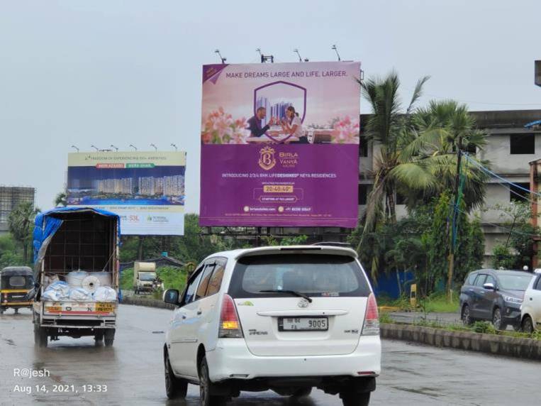 Billboard - At Kalyan Bhiwandi Road opp.Hp Petrol pump near Mahindra Happinest Project-TFT Bhiwandi to Shilphata - towards kalyan bhiwandi road, KALYAN SHILPHATA RD, Mumbai, Maharashtra Billboard - At Kalyan Bhiwandi Road opp.Hp Petrol pump near Mahindra Happinest Project-TFT Bhiwandi to Shilphata - towards kalyan bhiwandi road, KALYAN SHILPHATA RD, Mumbai, Maharashtra