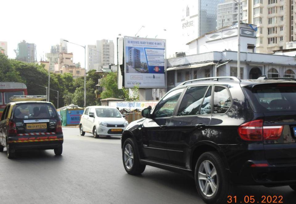 Hoarding - On Tilak Bridge Towards Plaza-E/T - towards dadar, Dadar, Mumbai, Maharashtra Hoarding - On Tilak Bridge Towards Plaza-E/T - towards dadar, Dadar, Mumbai, Maharashtra