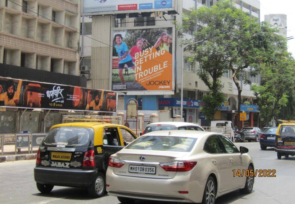Hoarding - Century Bazaar, Nr. J K Banquets (Site No :- 2)-M/T - towards prabhadevi, Prabhadevi, Mumbai, Maharashtra Hoarding - Century Bazaar, Nr. J K Banquets (Site No :- 2)-M/T - towards prabhadevi, Prabhadevi, Mumbai, Maharashtra