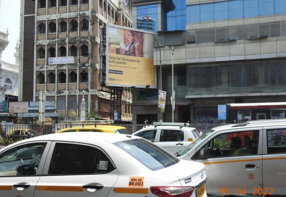 Hoarding - On SV Road, at Mosque-E/T - towards bandra, Bandra, Mumbai, Maharashtra Hoarding - On SV Road, at Mosque-E/T - towards bandra, Bandra, Mumbai, Maharashtra
