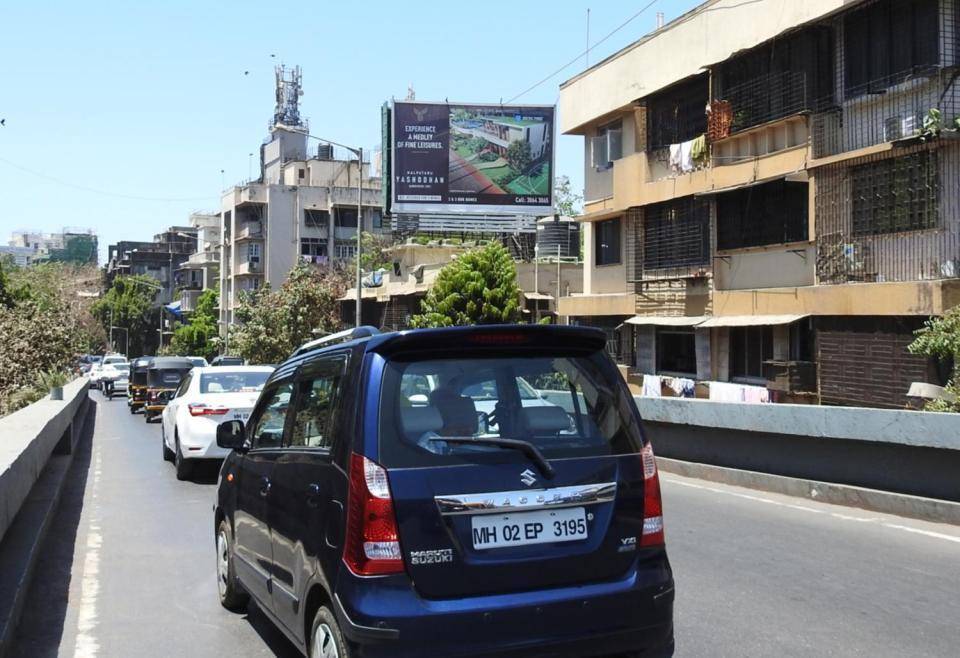 Hoarding - On Biscuit Flyover ( East - West)-E/T - towards vile parle, Vile Parle, Mumbai, Maharashtra Hoarding - On Biscuit Flyover ( East - West)-E/T - towards vile parle, Vile Parle, Mumbai, Maharashtra