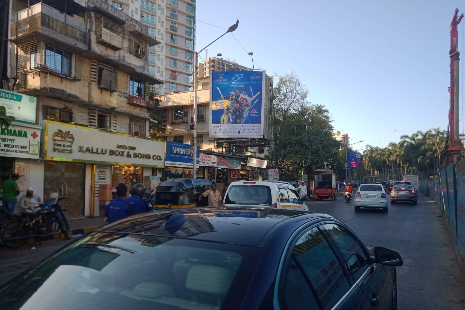 Hoarding - Lucky Junction - Before Bandra Talao, SV Road-E/T - Before Bandra Talao, Bandra, Mumbai, Maharashtra Hoarding - Lucky Junction - Before Bandra Talao, SV Road-E/T - Before Bandra Talao, Bandra, Mumbai, Maharashtra
