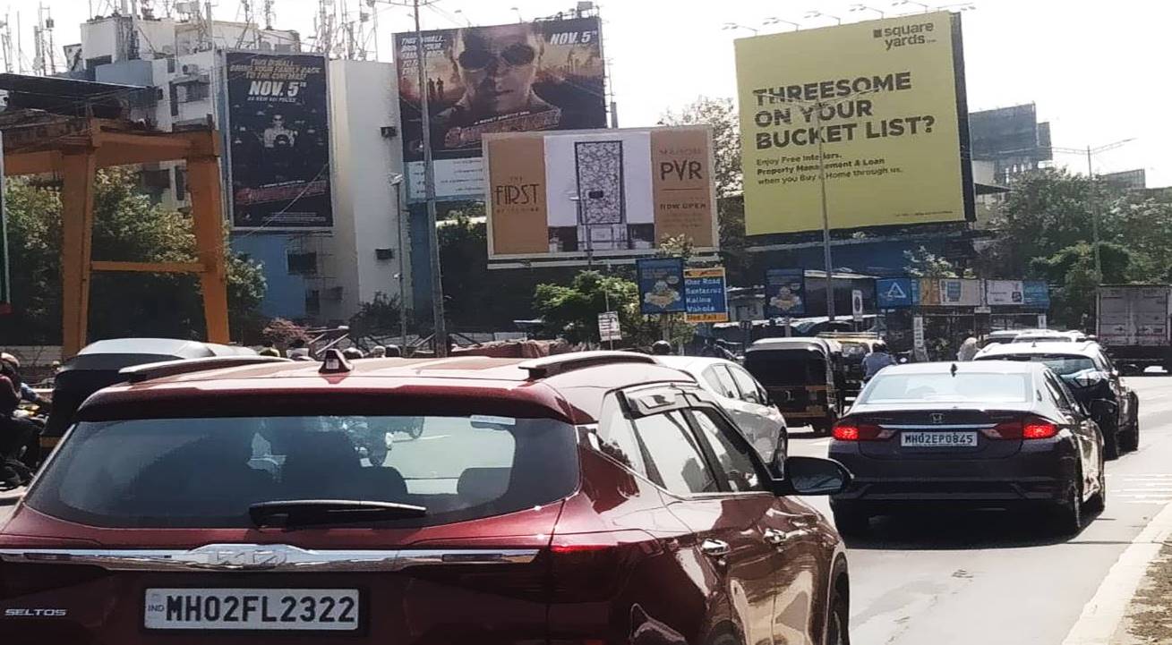 Hoarding - Before Vakola Flyover - Opp Reliance Energy (LHS) - Akansha-M/T - Opp Reliance Energy, Vakola - WEH, Mumbai, Maharashtra Hoarding - Before Vakola Flyover - Opp Reliance Energy (LHS) - Akansha-M/T - Opp Reliance Energy, Vakola - WEH, Mumbai, Maharashtra