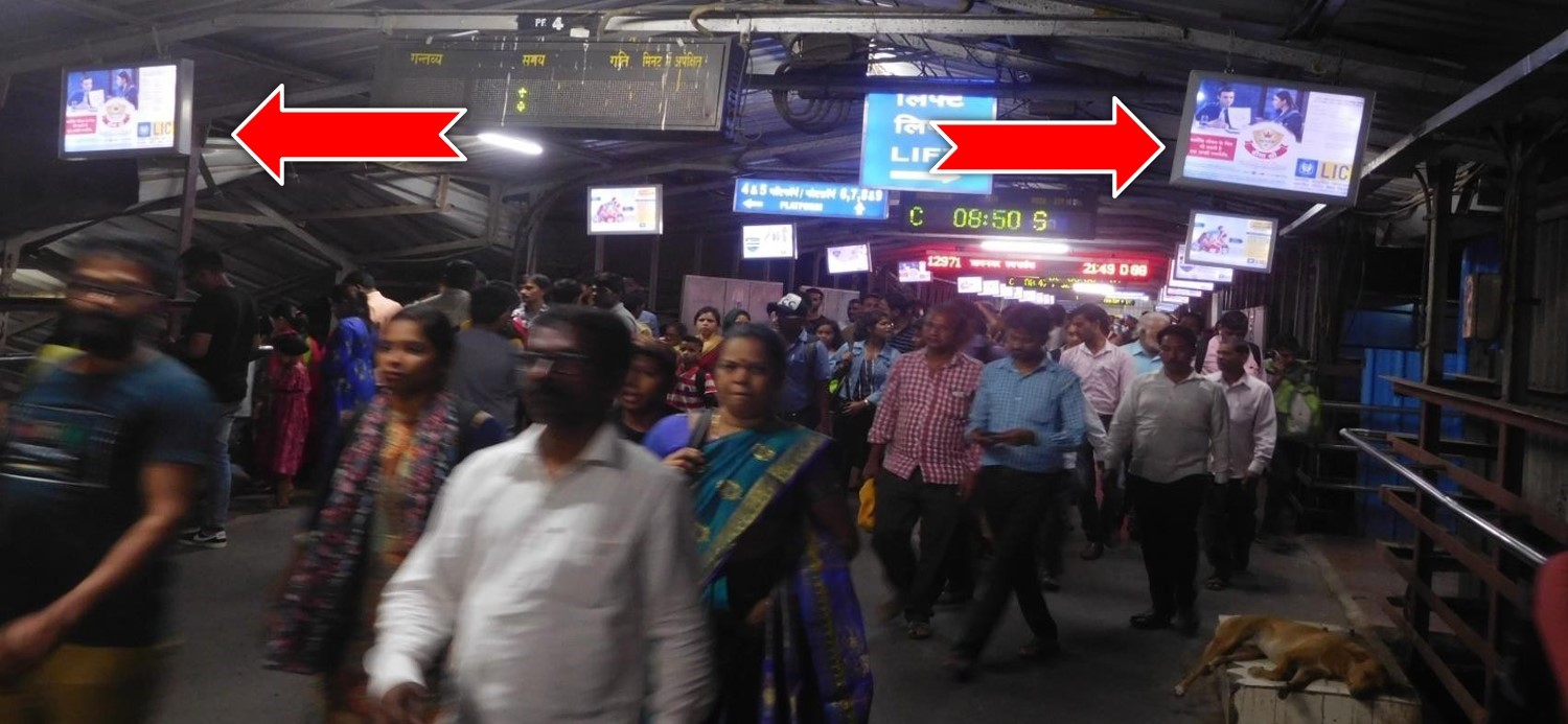 Glow Sign Board - Andheri Station South FOB - (Foot-Over- Bridge) - Middle Bridge, andheri, Mumbai, Maharashtra Glow Sign Board - Andheri Station South FOB - (Foot-Over- Bridge) - Middle Bridge, andheri, Mumbai, Maharashtra
