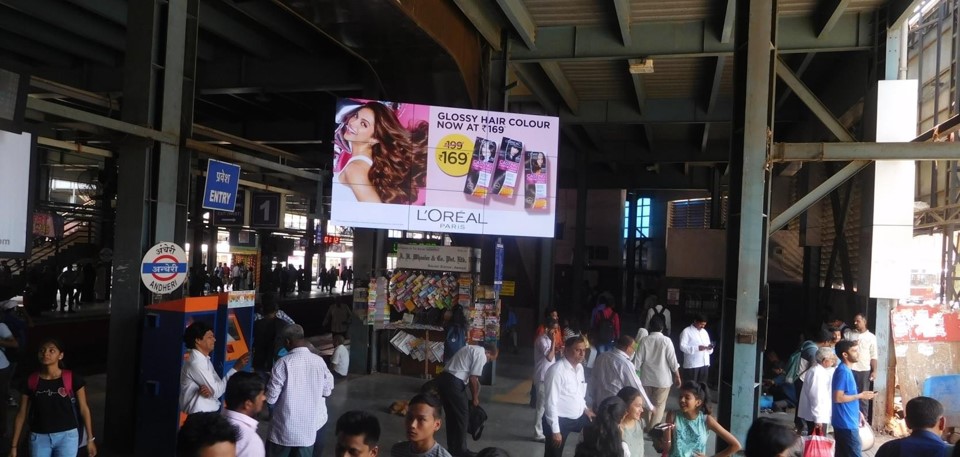 Digital Hoarding - Andheri station West - Entrance / Exit - 1 spot 20 sec - 1 min loop - 200 spots per day - 9am to 9pm, andheri, Mumbai, Maharashtra Digital Hoarding - Andheri station West - Entrance / Exit - 1 spot 20 sec - 1 min loop - 200 spots per day - 9am to 9pm, andheri, Mumbai, Maharashtra