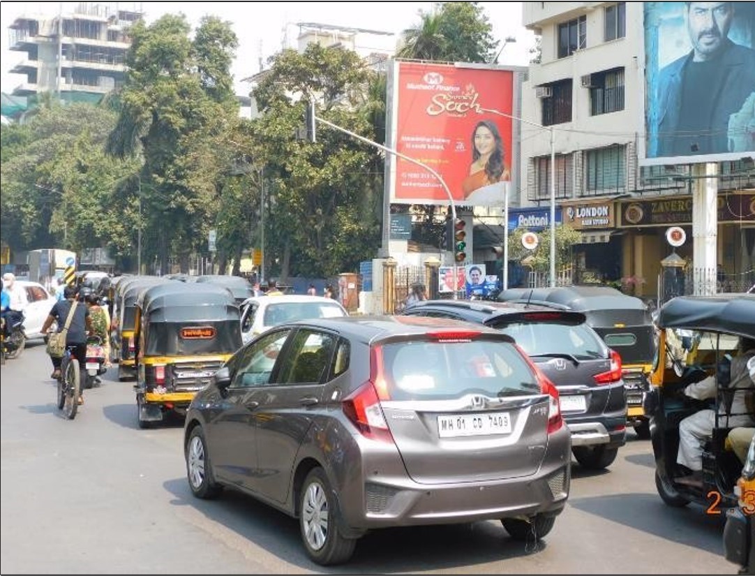Billboard - Vile Parle Junction - Near Mithibai College, andheri, Mumbai, Maharashtra Billboard - Vile Parle Junction - Near Mithibai College, andheri, Mumbai, Maharashtra