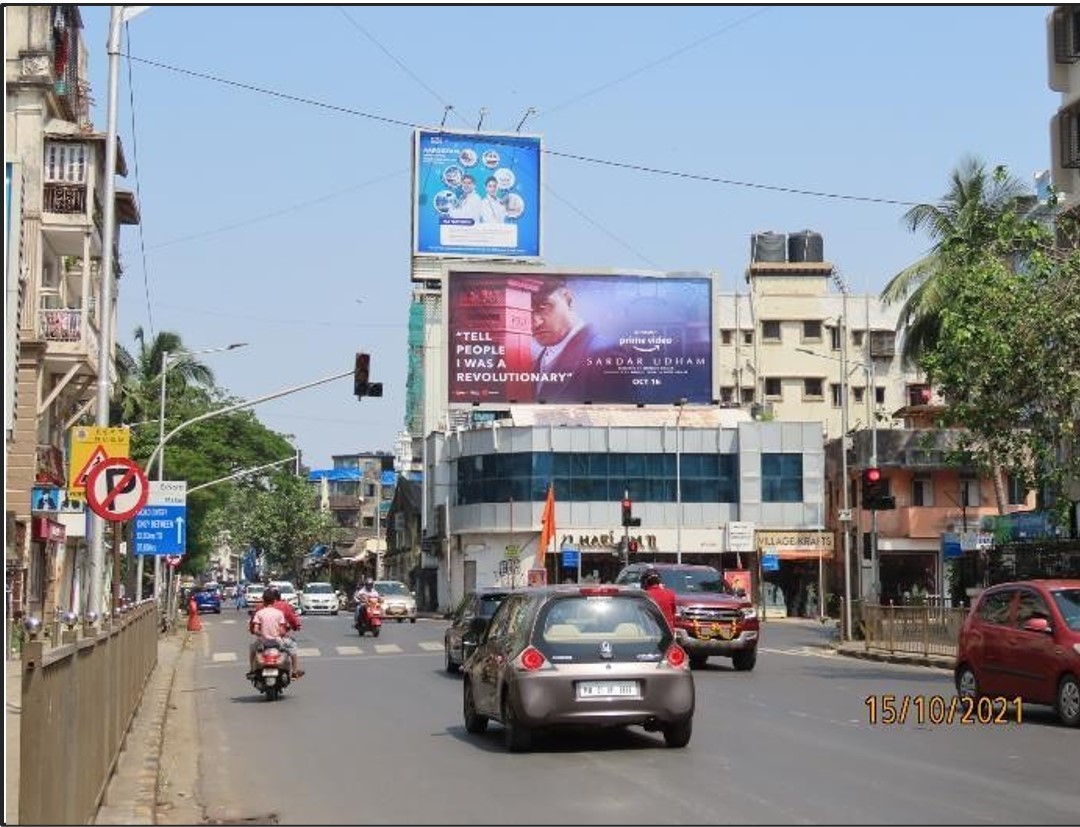 Billboard - Mahim Caddel Road&nbsp; - Near Hinduja Hospital,   andheri,   Mumbai,   Maharashtra