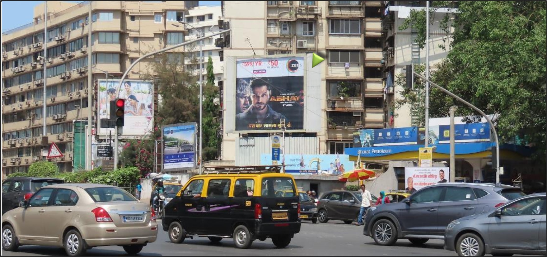 Billboard - Haji Ali Junction - Haji Ali Junction Heera Panna Mall, andheri, Mumbai, Maharashtra Billboard - Haji Ali Junction - Haji Ali Junction Heera Panna Mall, andheri, Mumbai, Maharashtra