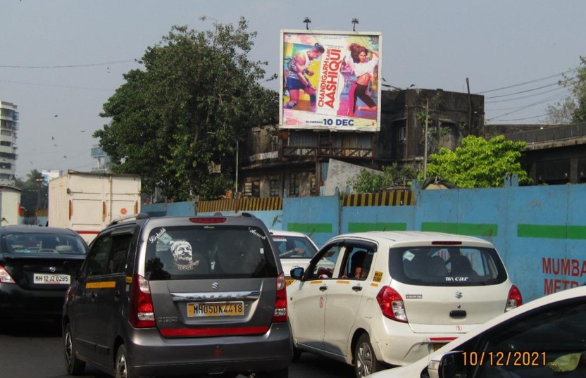 Hoarding - SV Road - Opp Lucky Restaurant, Malad, Mumbai, Maharashtra Hoarding - SV Road - Opp Lucky Restaurant, Malad, Mumbai, Maharashtra