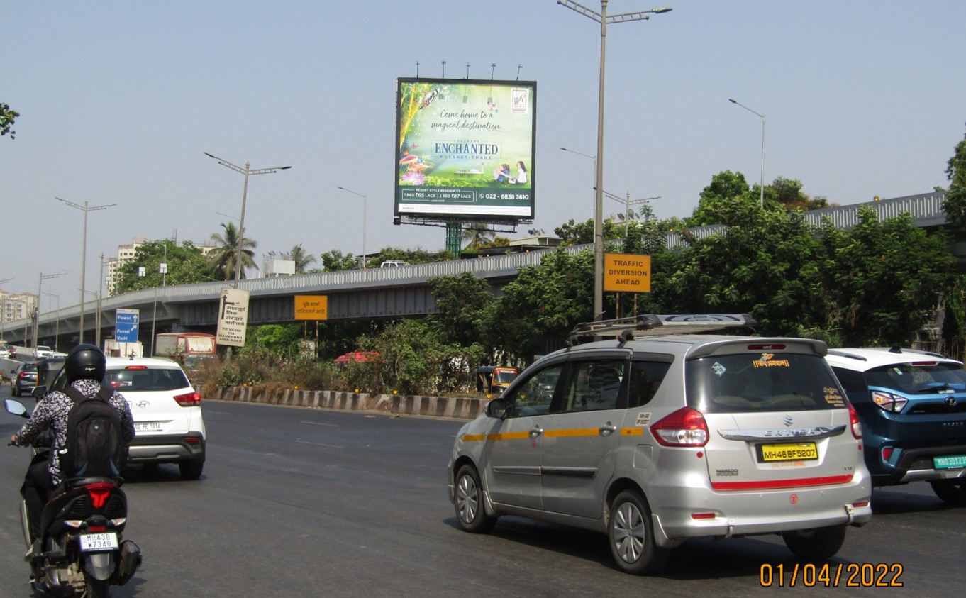 Hoarding - Chembur : SCLR Flyover - After Amar Mahal Junction towards EEH, Dadar, Mumbai, Maharashtra Hoarding - Chembur : SCLR Flyover - After Amar Mahal Junction towards EEH, Dadar, Mumbai, Maharashtra