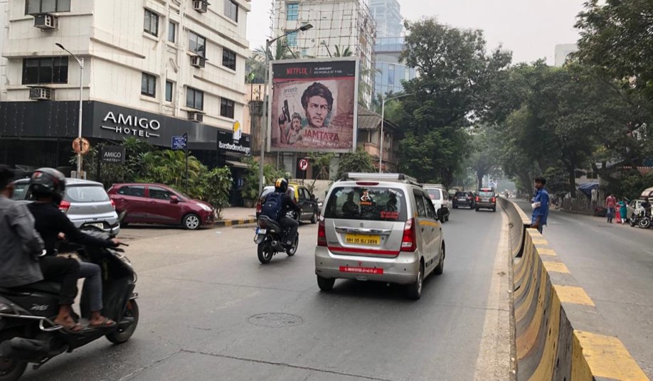 Hoarding - Cadel Rd,  Shivaji Park - Near Amigo Hotel,   Cadel,   Mumbai,   Maharashtra