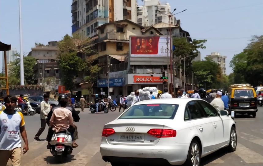 Hoarding - Nagpada,   M.A Rd - Above Rolex Restaurant,   Nagpada,   Mumbai,   Maharashtra