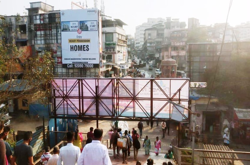 Hoarding - Shivaji Chowk facing FOB - facing FOB,   Ambernath (E),   Mumbai,   Maharashtra