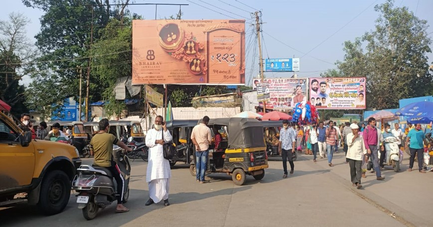 Hoarding - Shivaji Chowk - Shivaji Chowk,   Ambernath (E),   Mumbai,   Maharashtra