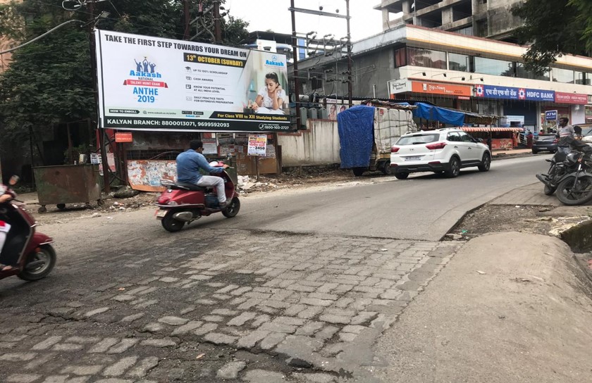 Hoarding - Nr.Panvelkar Plaza - Facing Station,   Ambernath (E),   Mumbai,   Maharashtra