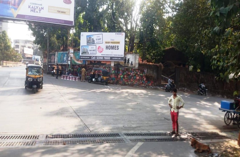 Hoarding - On R.O.B. - Facing Matka Chowk, Ambernath (E), Mumbai, Maharashtra Hoarding - On R.O.B. - Facing Matka Chowk, Ambernath (E), Mumbai, Maharashtra