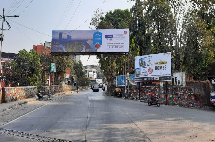 Hoarding - On R.O.B. - Facing Matka Chowk, Ambernath (E), Mumbai, Maharashtra Hoarding - On R.O.B. - Facing Matka Chowk, Ambernath (E), Mumbai, Maharashtra