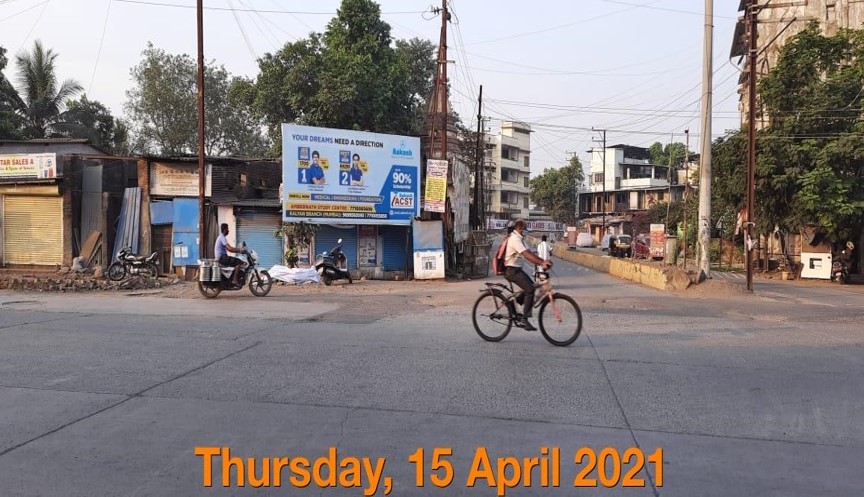 Hoarding - Matka chowk - Matka chowk,   Ambernath(W),   Mumbai,   Maharashtra