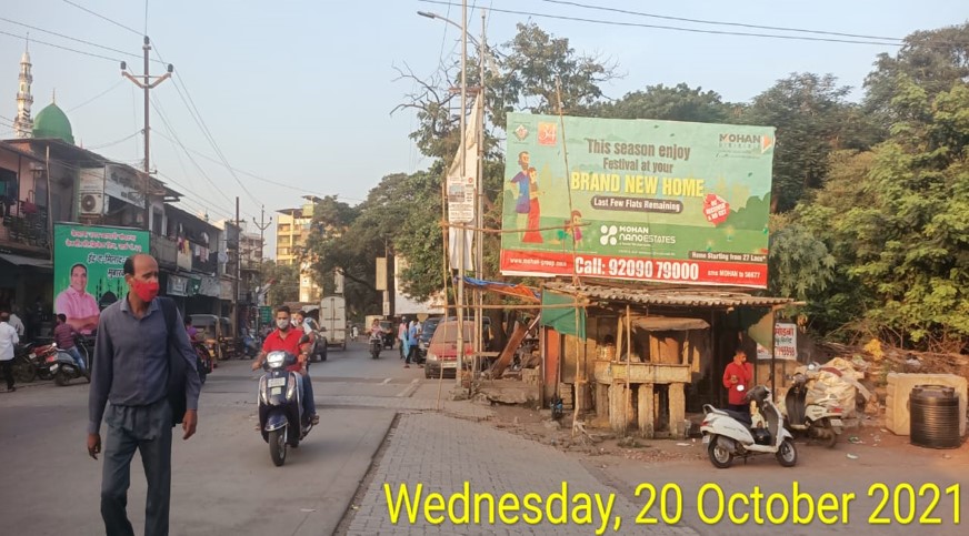 Hoarding - Housing Board - Nr. Fatima high school, Ambernath(W), Mumbai, Maharashtra Hoarding - Housing Board - Nr. Fatima high school, Ambernath(W), Mumbai, Maharashtra