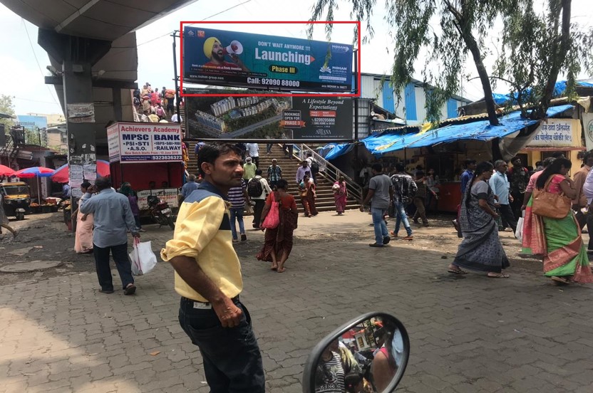 Hoarding - On F.O.B - Facing Nagar Parishad Office - Upper, Ambernath, Mumbai, Maharashtra Hoarding - On F.O.B - Facing Nagar Parishad Office - Upper, Ambernath, Mumbai, Maharashtra
