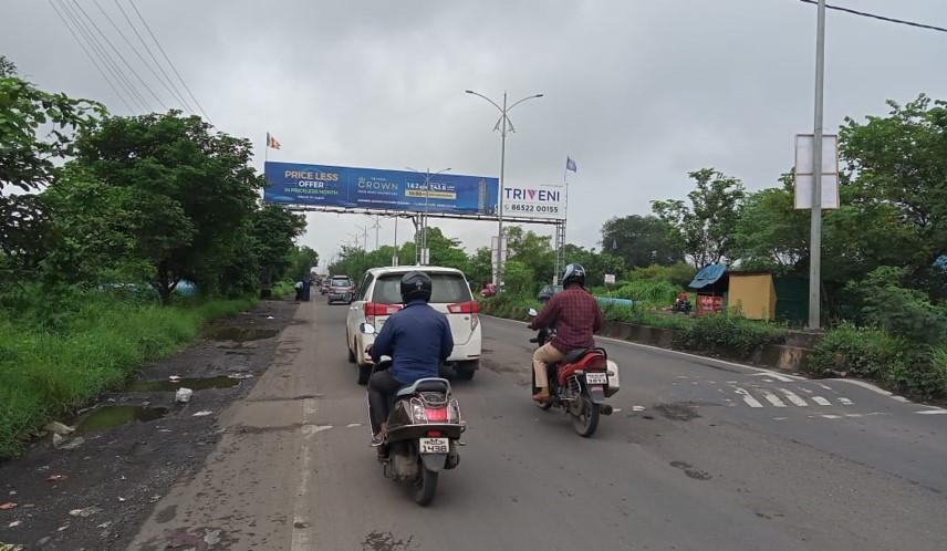 Gantry - Taloja Bypass - Near Lodha Palava,   Ambernath,   Mumbai,   Maharashtra