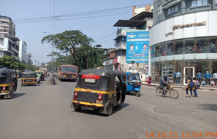 Hoarding - Sahajand Chowk - Near Shoe Mall, Kalyan(W), Mumbai, Maharashtra Hoarding - Sahajand Chowk - Near Shoe Mall, Kalyan(W), Mumbai, Maharashtra