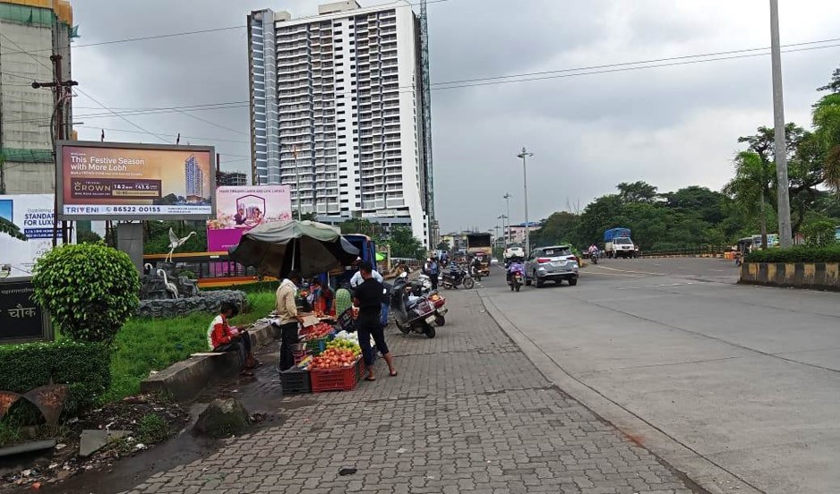 Hoarding - Yogidham - Anupam Nagar Circle, Kalyan(W), Mumbai, Maharashtra Hoarding - Yogidham - Anupam Nagar Circle, Kalyan(W), Mumbai, Maharashtra