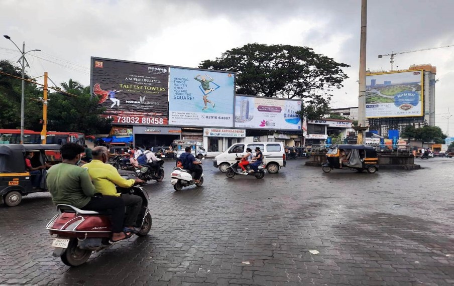 Hoarding - Murbad Road - Murbad Road,   Kalyan(W),   Mumbai,   Maharashtra