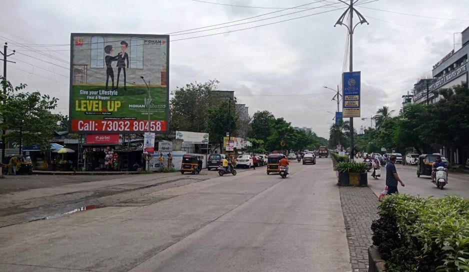 Hoarding - Bhoirwadi - Khadakpada Road, Kalyan(W), Mumbai, Maharashtra Hoarding - Bhoirwadi - Khadakpada Road, Kalyan(W), Mumbai, Maharashtra