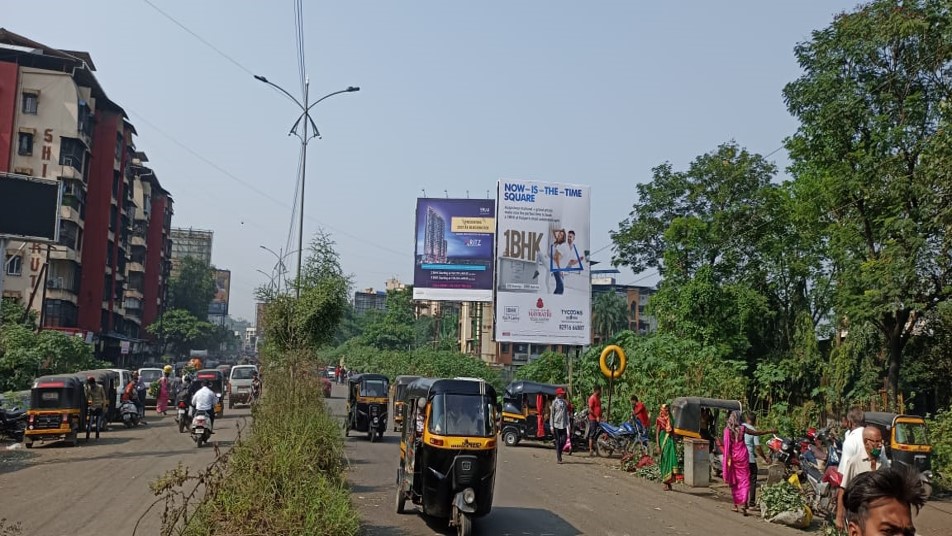 Hoarding - Opp Sarvodaya Mall - facing Shivaji Chowk, Kalyan(W), Mumbai, Maharashtra Hoarding - Opp Sarvodaya Mall - facing Shivaji Chowk, Kalyan(W), Mumbai, Maharashtra