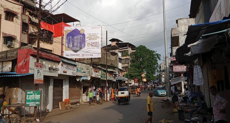 Hoarding - Next to kolshewadi Police Station - facing Kalyan,   Kalyan (E),   Mumbai,   Maharashtra