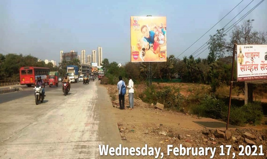 Hoarding - Near CNG Petrol Pump - facing Kalyan,   Kalyan Bhiwandi Rd.,   Mumbai,   Maharashtra