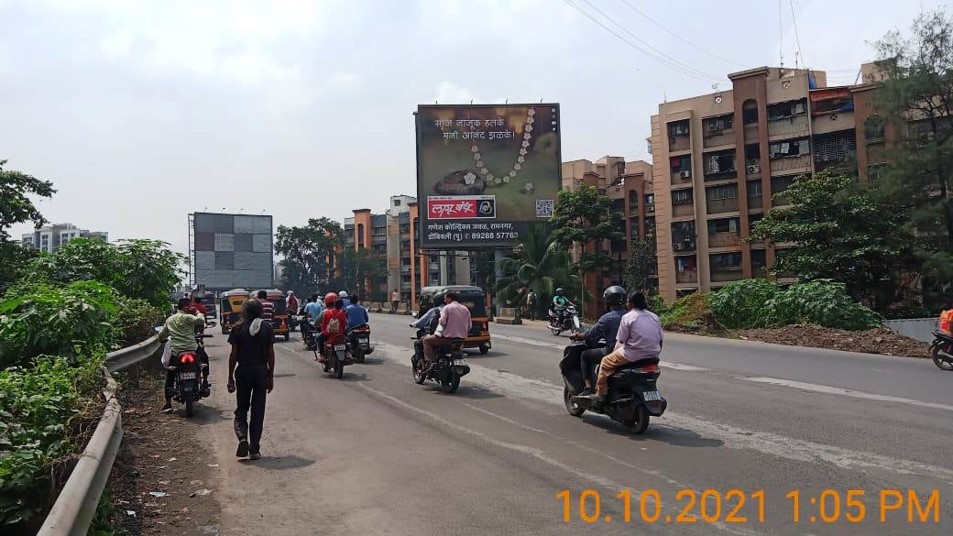 Hoarding - Patripool - Patripool facing Kalyan,   Kalyan,   Mumbai,   Maharashtra