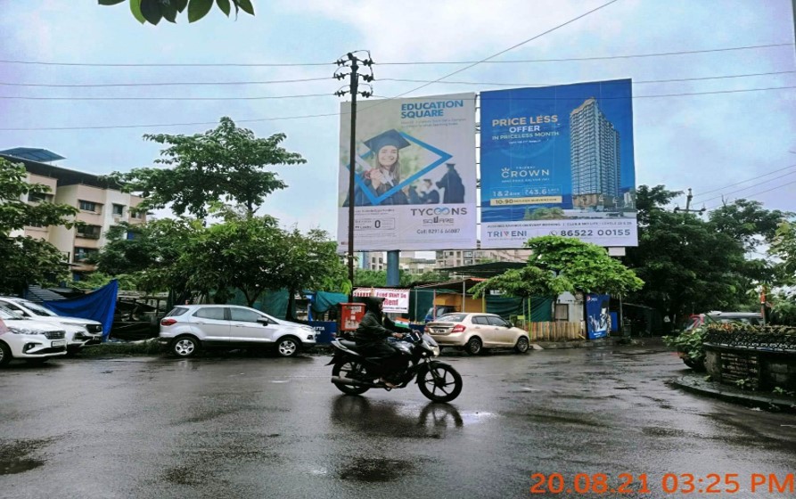 Hoarding - Near B Ward Office - Near B Ward Office - RHS, Kalyan, Mumbai, Maharashtra Hoarding - Near B Ward Office - Near B Ward Office - RHS, Kalyan, Mumbai, Maharashtra