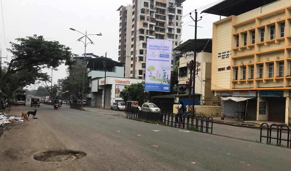 Hoarding - Agra Road - Next To Telvane Hospital, Agra Road, Kalyan, Mumbai, Maharashtra Hoarding - Agra Road - Next To Telvane Hospital, Agra Road, Kalyan, Mumbai, Maharashtra