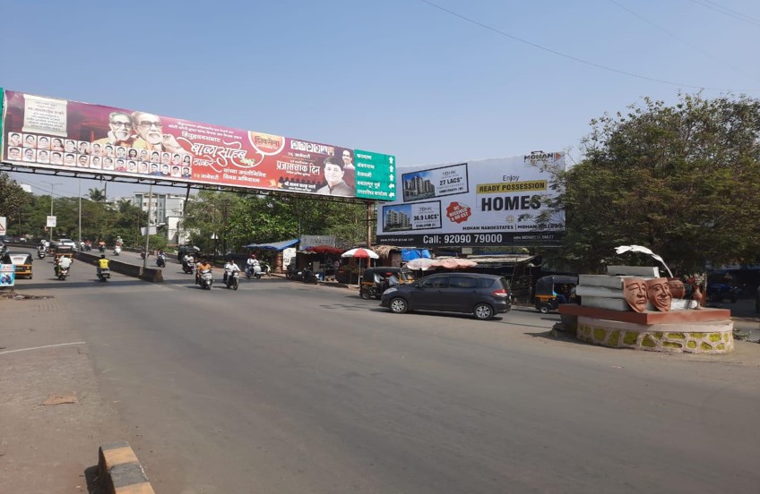 Hoarding - Opp ROB - Opp ROB, Badlapur (W), Mumbai, Maharashtra Hoarding - Opp ROB - Opp ROB, Badlapur (W), Mumbai, Maharashtra