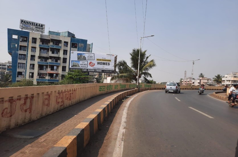 Hoarding - Nr, Swanand Height, facing East - Nr, Swanand Height, facing East, Badlapur (E), Mumbai, Maharashtra Hoarding - Nr, Swanand Height, facing East - Nr, Swanand Height, facing East, Badlapur (E), Mumbai, Maharashtra