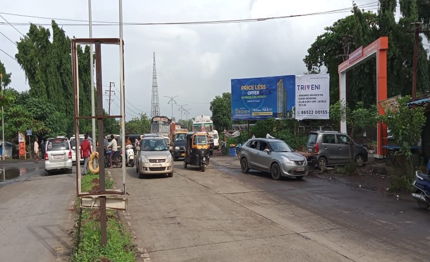 Hoarding - Shirgaon, Opp. MIDC Office - Shirgaon, Opp. MIDC Office, Badlapur (E), Mumbai, Maharashtra Hoarding - Shirgaon, Opp. MIDC Office - Shirgaon, Opp. MIDC Office, Badlapur (E), Mumbai, Maharashtra