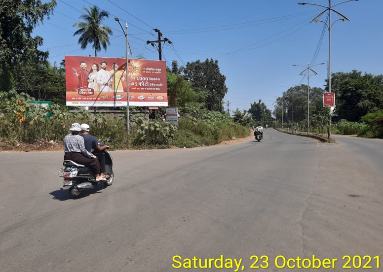 Hoarding - Near Shirgaon MIDC - Near Shirgaon MIDC, Badlapur (E), Mumbai, Maharashtra Hoarding - Near Shirgaon MIDC - Near Shirgaon MIDC, Badlapur (E), Mumbai, Maharashtra